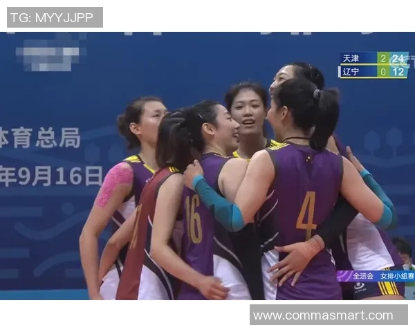 天津女排对阵辽宁女排精彩视频回顾及赛后分析全景呈现