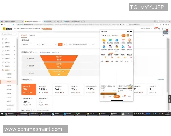 拉德福大学与长岛大学的精彩对决分析与赛后点评